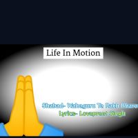 Waheguru Te Rakh Bharosa Lovepreet Singh mp3 song download, Waheguru Te Rakh Bharosa Lovepreet Singh full album mp3 song