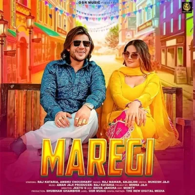 Maregi Raj Mawar, Anjali 99 mp3 song download, Maregi Raj Mawar, Anjali 99 full album mp3 song