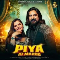 Piya Ki Marod Raj Mawar, Ashu Twinkle mp3 song download, Piya Ki Marod Raj Mawar, Ashu Twinkle full album mp3 song