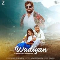 Wadiyan Masoom Sharma mp3 song download, Wadiyan Masoom Sharma full album mp3 song