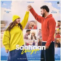 Saahaan Wargiye Gippy Grewal mp3 song download, Saahaan Wargiye Gippy Grewal full album mp3 song