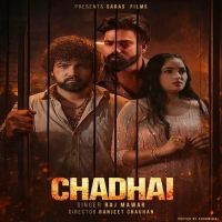 Chadhai Raj Mawar mp3 song download, Chadhai Raj Mawar full album mp3 song