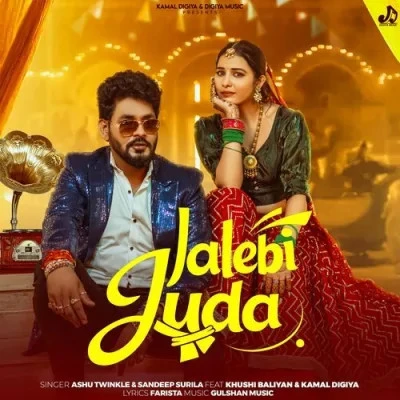 Jalebi Juda Ashu Twinkle, Sandeep Surila mp3 song download, Jalebi Juda Ashu Twinkle, Sandeep Surila full album mp3 song