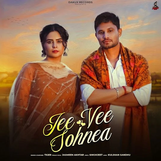 Jee Ve Sohnea Tiger mp3 song download, Jee Ve Sohnea Tiger full album mp3 song