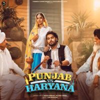 Punjab Vs Haryana Simar Doraha mp3 song download, Punjab Vs Haryana Simar Doraha full album mp3 song