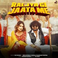Raljya Gi Jaata Me Raj Mawar mp3 song download, Raljya Gi Jaata Me Raj Mawar full album mp3 song