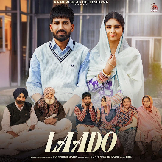 Laado Surinder Baba mp3 song download, Laado Surinder Baba full album mp3 song