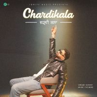 Chardikala Shivjot mp3 song download, Chardikala Shivjot full album mp3 song