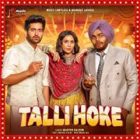 Talli Hoke Master Saleem mp3 song download, Talli Hoke Master Saleem full album mp3 song