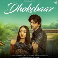 Dhokhebaaz Hashmat Sultana mp3 song download, Dhokhebaaz Hashmat Sultana full album mp3 song