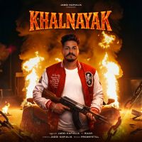 Khalnayak Jaggi Kapialia mp3 song download, Khalnayak Jaggi Kapialia full album mp3 song