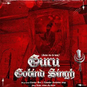 Guru Gobind Singh Chandra Brar, Kavishar Gurwinder Singh, Lezon mp3 song download, Guru Gobind Singh Chandra Brar, Kavishar Gurwinder Singh, Lezon full album mp3 song