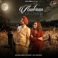Ambran Da Chann Deep Amman mp3 song download, Ambran Da Chann Deep Amman full album mp3 song