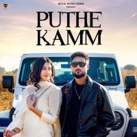 Puthe Kamm Onkar Malhi mp3 song download, Puthe Kamm Onkar Malhi full album mp3 song