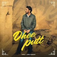 Dhee Putt Lafaz mp3 song download, Dhee Putt Lafaz full album mp3 song