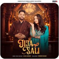 Jija Sali Lalka Likhari mp3 song download, Jija Sali Lalka Likhari full album mp3 song