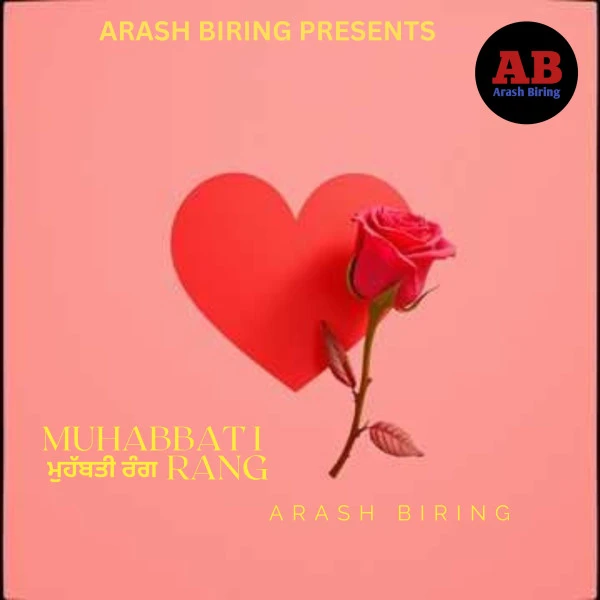 Muhabbati Rang Arash Biring mp3 song download, Muhabbati Rang Arash Biring full album mp3 song