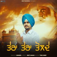Era Tera Tolde Sinner mp3 song download, Era Tera Tolde Sinner full album mp3 song