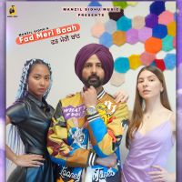 Fad Meri Baah Manzil Sidhu mp3 song download, Fad Meri Baah Manzil Sidhu full album mp3 song