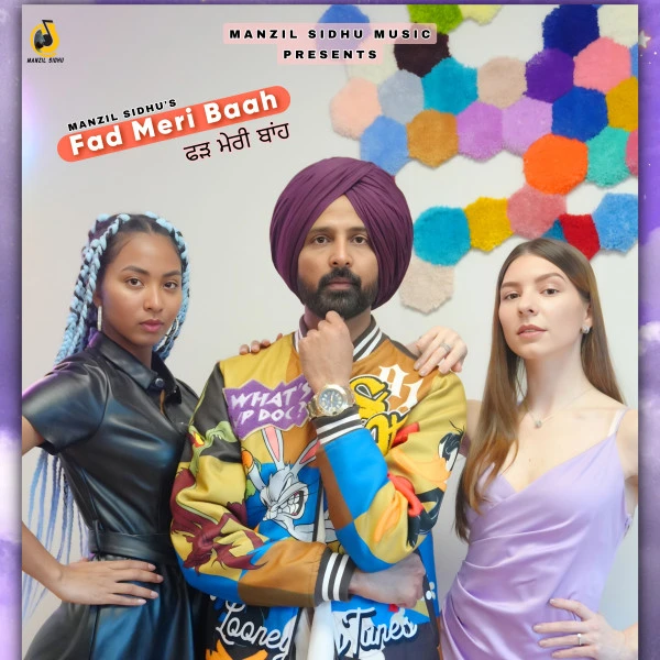 Fad Meri Baah Manzil Sidhu mp3 song download, Fad Meri Baah Manzil Sidhu full album mp3 song