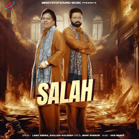Salah Labh Heera mp3 song download, Salah Labh Heera full album mp3 song