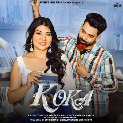 Koka Sandeep Surila mp3 song download, Koka Sandeep Surila full album mp3 song