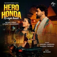 Hero Honda Le Aya Hoon Harjeet Deewana, Ashu Twinkle mp3 song download, Hero Honda Le Aya Hoon Harjeet Deewana, Ashu Twinkle full album mp3 song