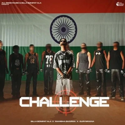Challenge Billa Sonipat Ala, Manisha Sharma mp3 song download, Challenge Billa Sonipat Ala, Manisha Sharma full album mp3 song