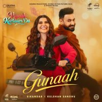 Gunaah Sikandar mp3 song download, Gunaah Sikandar full album mp3 song