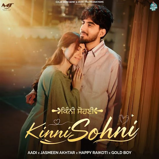 Kinni Sohni Aadi mp3 song download, Kinni Sohni Aadi full album mp3 song