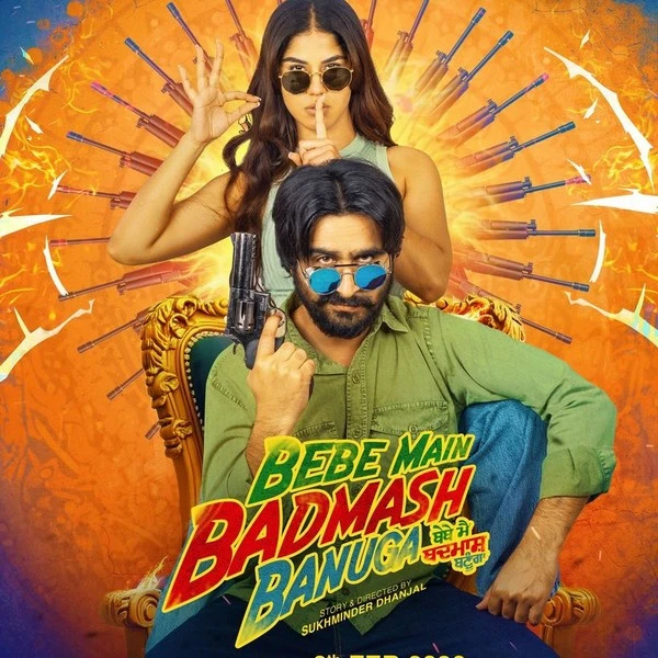 Jugna Des Raj Lachkani mp3 song download, Bebe Main Badmash Banuga Des Raj Lachkani full album mp3 song