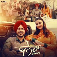 Banera Jass Bajwa mp3 song download, Banera Jass Bajwa full album mp3 song