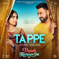 Tappe Gippy Grewal mp3 song download, Tappe Gippy Grewal full album mp3 song