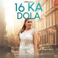 16 Ka Dola Shiva Choudhary mp3 song download, 16 Ka Dola Shiva Choudhary full album mp3 song