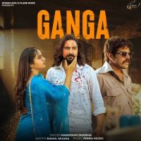 Ganga Masoom Sharma mp3 song download, Ganga Masoom Sharma full album mp3 song