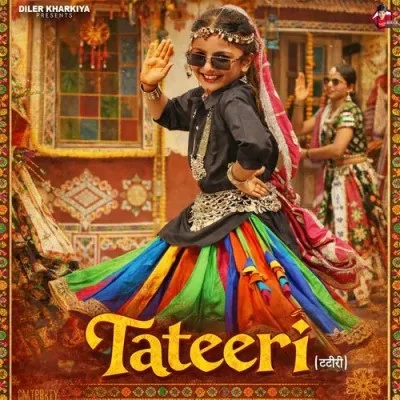 Tateeri Swara Verma mp3 song download, Tateeri Swara Verma full album mp3 song