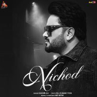 Nichod Masha Ali mp3 song download, Nichod Masha Ali full album mp3 song
