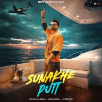 Sunakhe Putt Guntaj Dandiwal mp3 song download, Sunakhe Putt Guntaj Dandiwal full album mp3 song