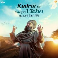 Kudrat De Ranga Vicho Baba Gulab Singh Ji mp3 song download, Kudrat De Ranga Vicho Baba Gulab Singh Ji full album mp3 song
