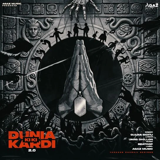 Dunia Ki Ki Kardi 2.0 Gulab Sidhu mp3 song download, Dunia Ki Ki Kardi 2.0 Gulab Sidhu full album mp3 song