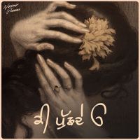 Ki Pushde O Nirvair Pannu mp3 song download, Ki Pushde O Nirvair Pannu full album mp3 song