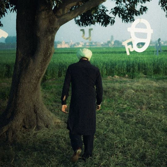Punjab Ramnaa mp3 song download, Punjab Ramnaa full album mp3 song