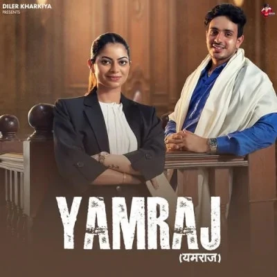 Yamraj Diler Kharkiya, Shehzada Karan mp3 song download, Yamraj Diler Kharkiya, Shehzada Karan full album mp3 song