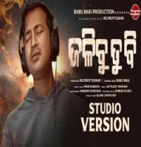 Jalibu Tu Bhi Satyajeet Pradhan mp3 song download, Jalibu Tu Bhi Satyajeet Pradhan full album mp3 song