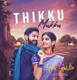 Thikku Mukku VV Prassanna, Priya Hemesh mp3 song download, Thikku Mukku VV Prassanna, Priya Hemesh full album mp3 song