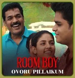 Ovoru Pillaikum Velan Sagadevan mp3 song download, Ovoru Pillaikum Velan Sagadevan full album mp3 song