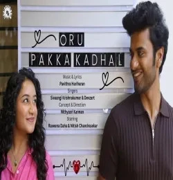 Oru Pakka Kadhal Sivaangi Krishnakumar, Devzart mp3 song download, Oru Pakka Kadhal Sivaangi Krishnakumar, Devzart full album mp3 song