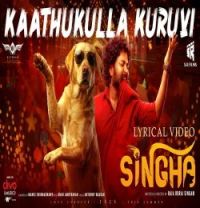 Kaathukulla Kuruvi Anthony Daasan mp3 song download, Kaathukulla Kuruvi Anthony Daasan full album mp3 song