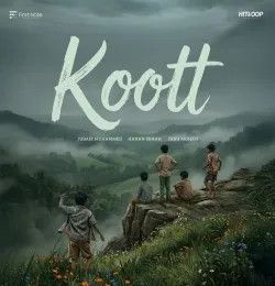 Koott Hanan Shaah , Jubair Muhammed mp3 song download, Koott Hanan Shaah , Jubair Muhammed full album mp3 song
