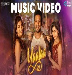 Yaalaa Sathya Prakash, M. M. Manasi mp3 song download, Yaalaa Sathya Prakash, M. M. Manasi full album mp3 song